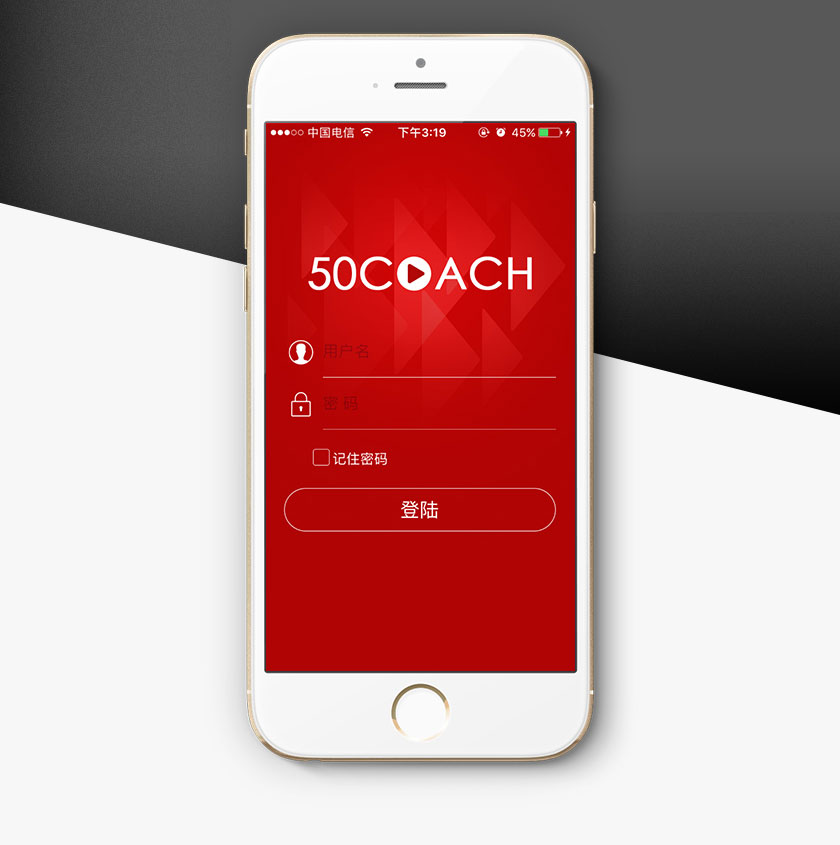 50coach